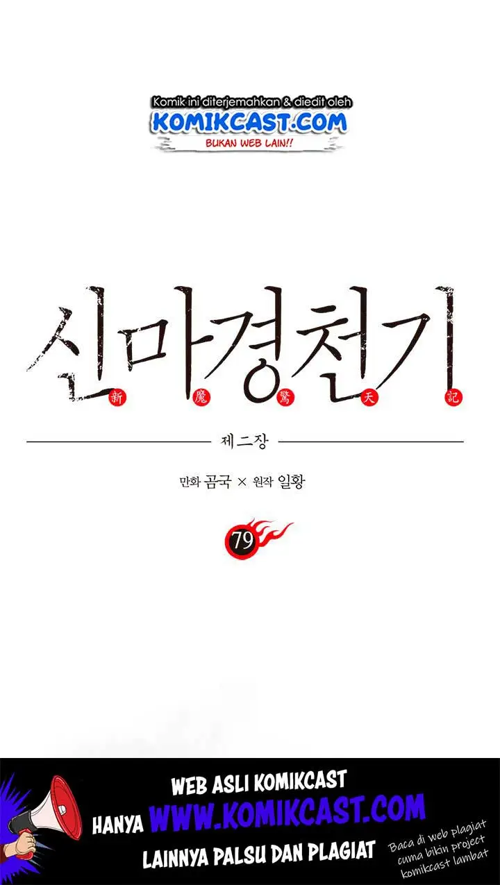 image-komik-chronicles-of-heavenly-demon-chapter-79-1/69