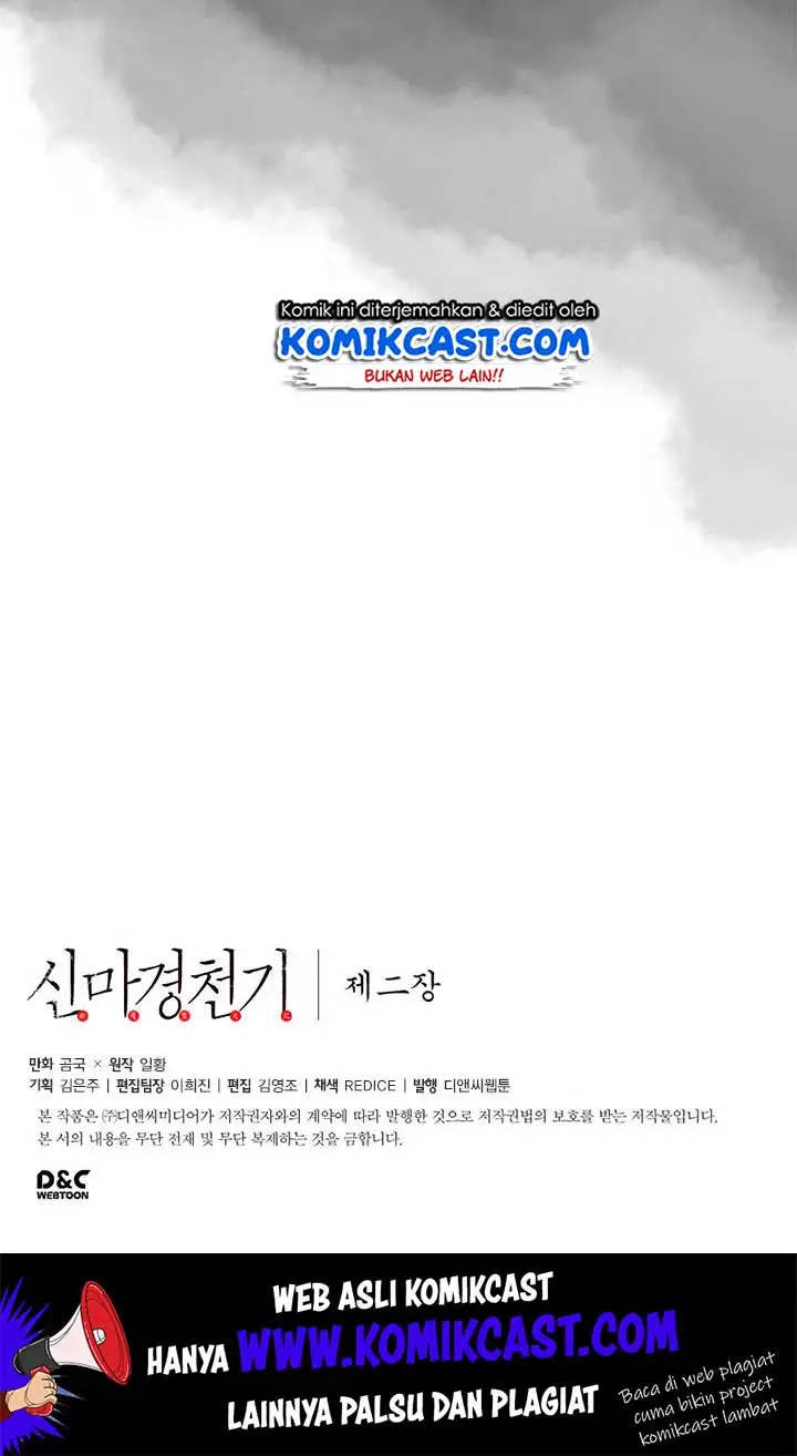 image-komik-chronicles-of-heavenly-demon-chapter-79-67/69