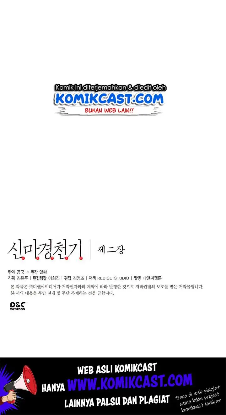 image-komik-chronicles-of-heavenly-demon-chapter-82-65/67