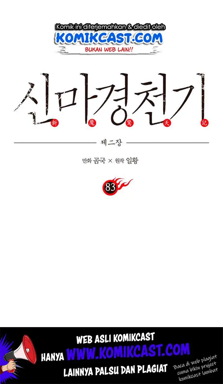 image-komik-chronicles-of-heavenly-demon-chapter-83-1/63