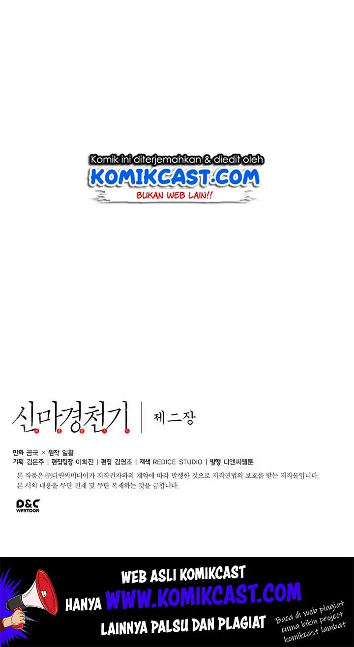 image-komik-chronicles-of-heavenly-demon-chapter-83-61/63