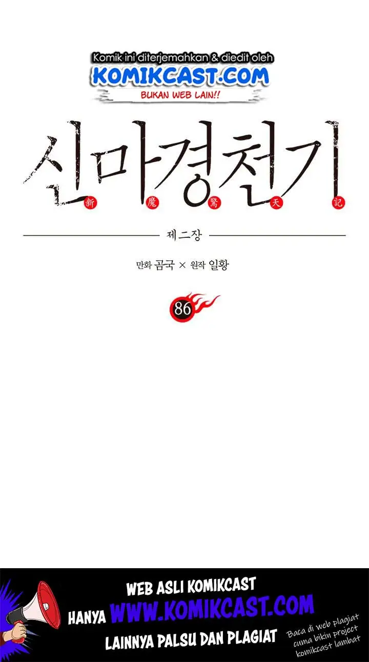 image-komik-chronicles-of-heavenly-demon-chapter-86-1/57