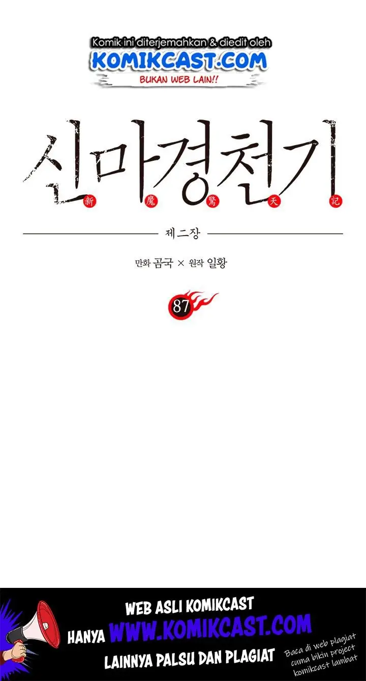 image-komik-chronicles-of-heavenly-demon-chapter-87-1/70