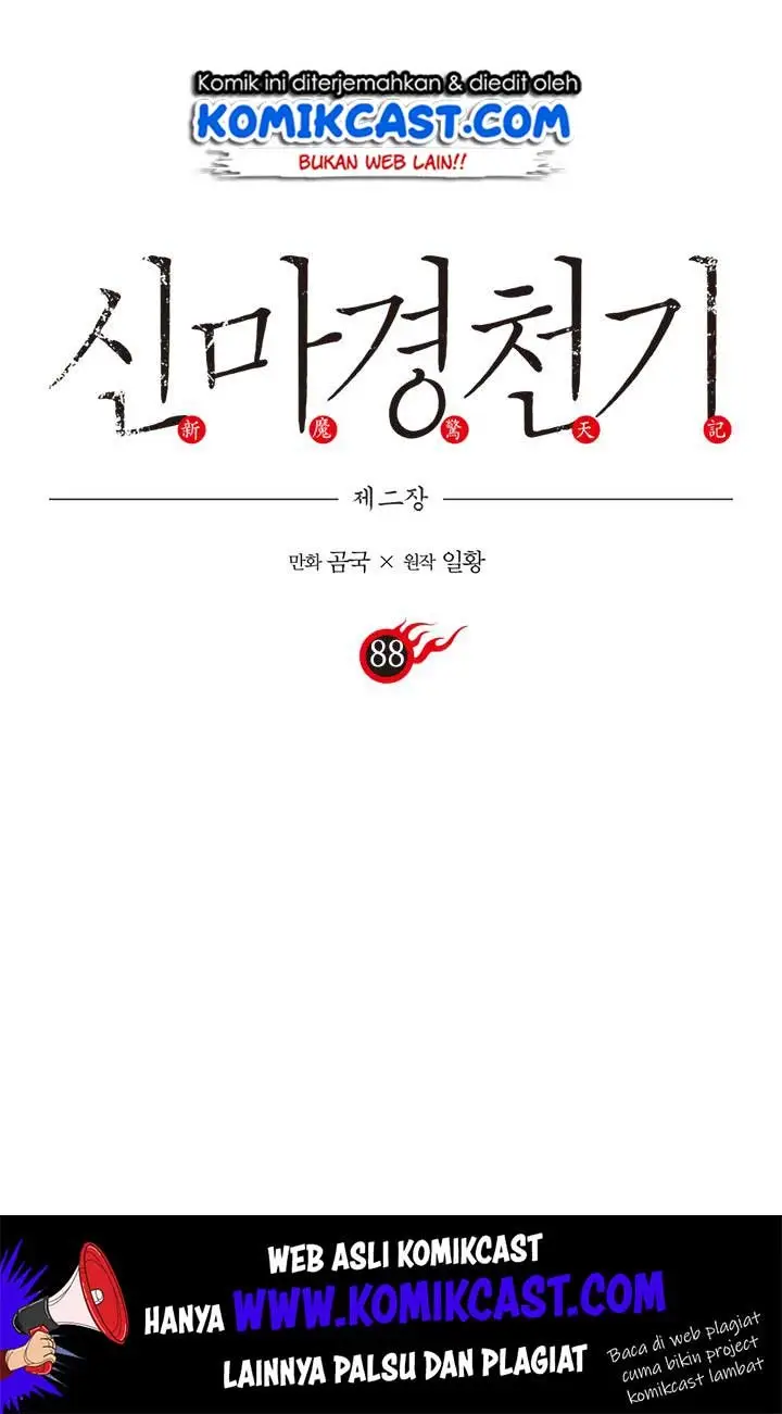 image-komik-chronicles-of-heavenly-demon-chapter-88-1/47