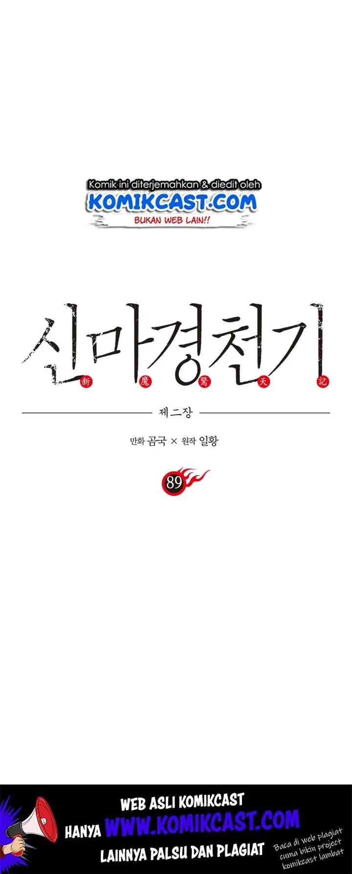image-komik-chronicles-of-heavenly-demon-chapter-89-1/34