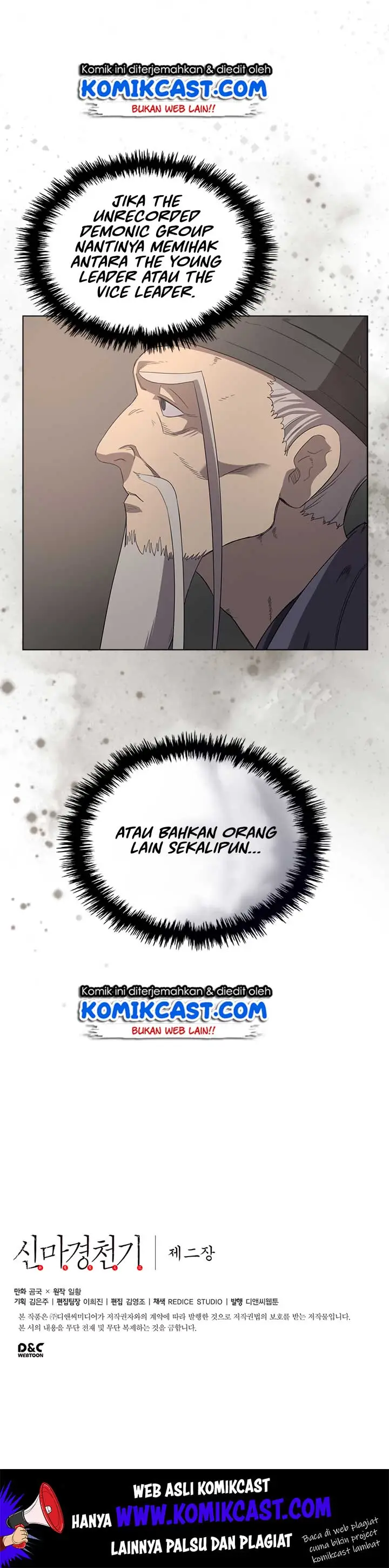 image-komik-chronicles-of-heavenly-demon-chapter-92-32/34