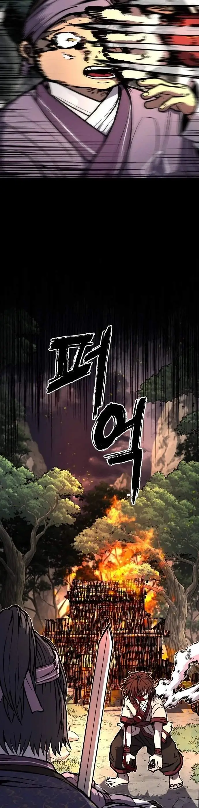 image-komik-chronicles-of-the-blood-demon-chapter-1-37/45
