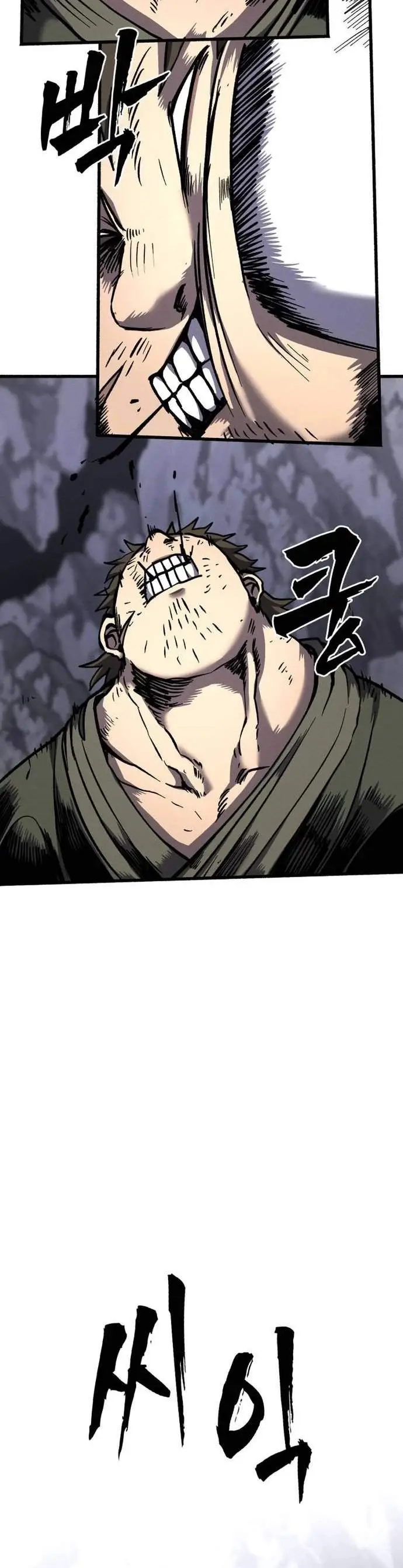 image-komik-chronicles-of-the-blood-demon-chapter-4-13/29