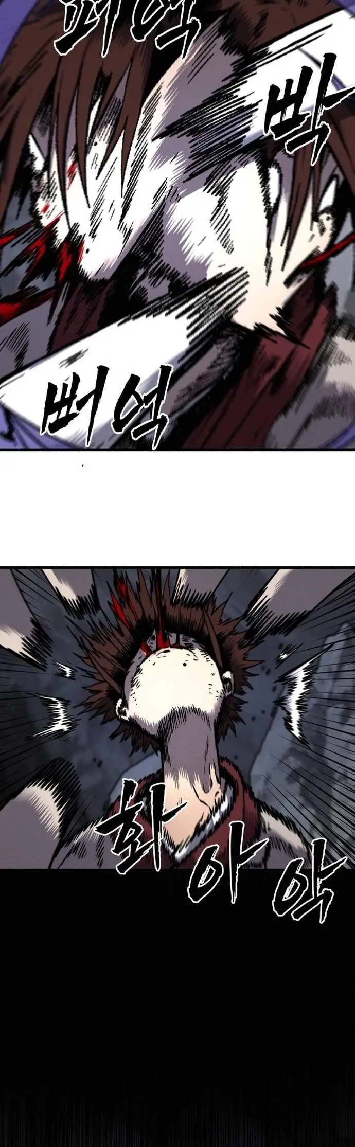 image-komik-chronicles-of-the-blood-demon-chapter-4-23/29