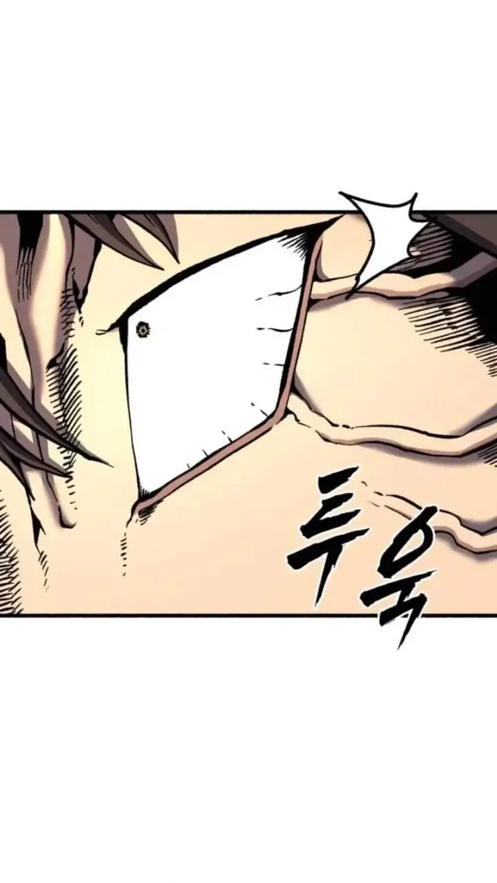 image-komik-chronicles-of-the-blood-demon-chapter-7-29/31