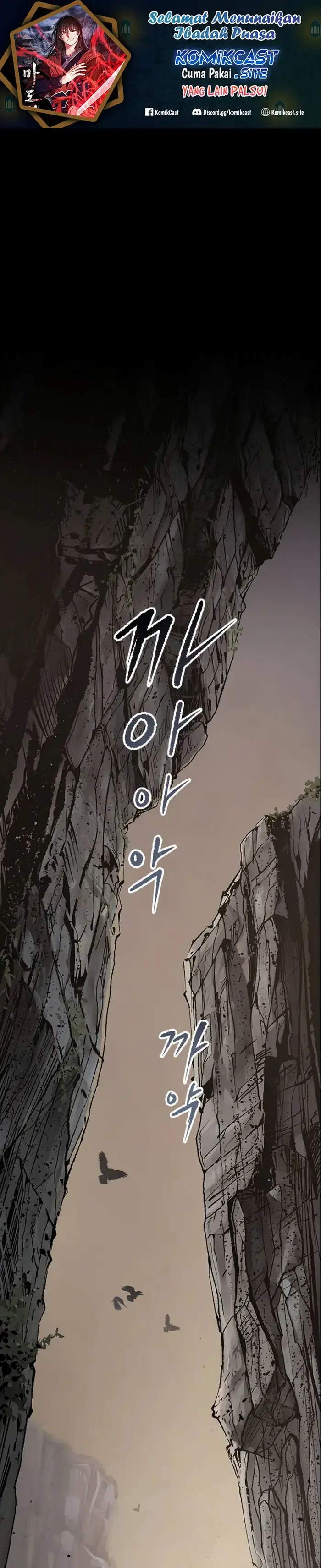 image-komik-chronicles-of-the-demon-faction-chapter-01-1/55