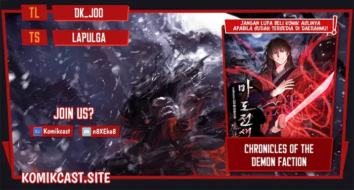 image-komik-chronicles-of-the-demon-faction-chapter-06-0/55