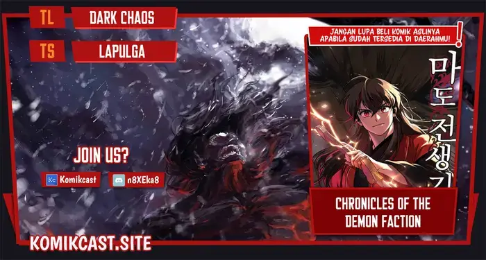 image-komik-chronicles-of-the-demon-faction-chapter-08-0/69