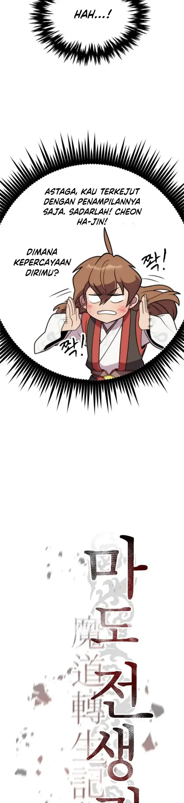 image-komik-chronicles-of-the-demon-faction-chapter-08-7/69
