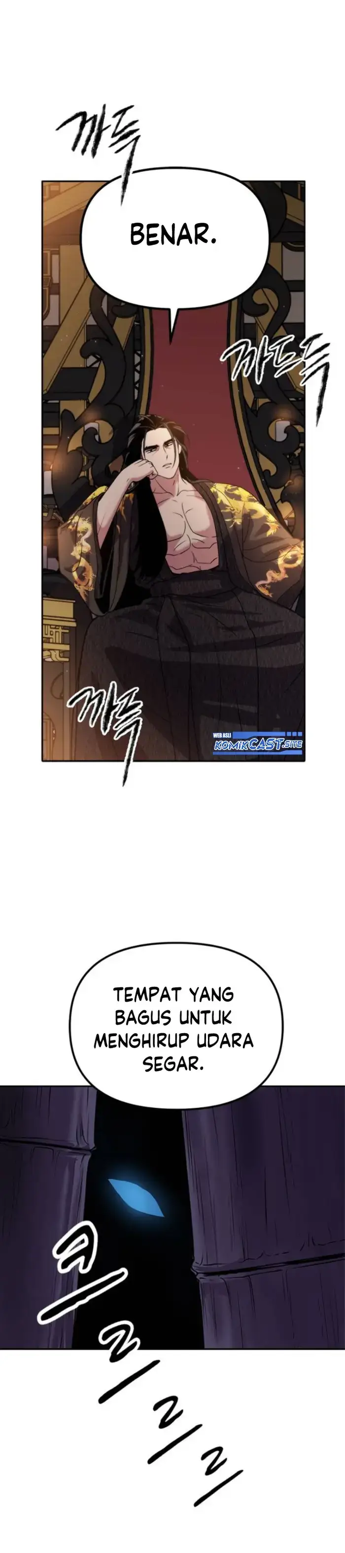 image-komik-chronicles-of-the-demon-faction-chapter-08-62/69