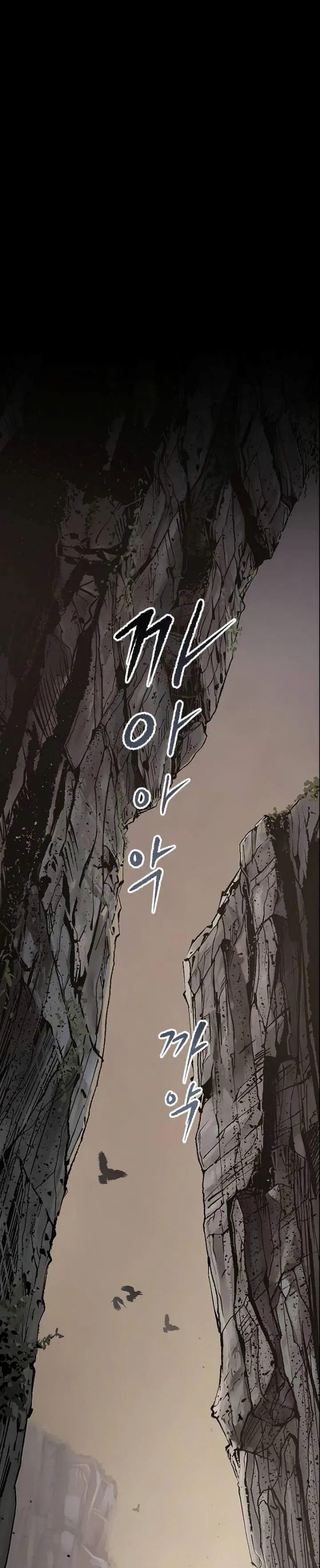 image-komik-chronicles-of-the-demon-faction-chapter-1-0/52