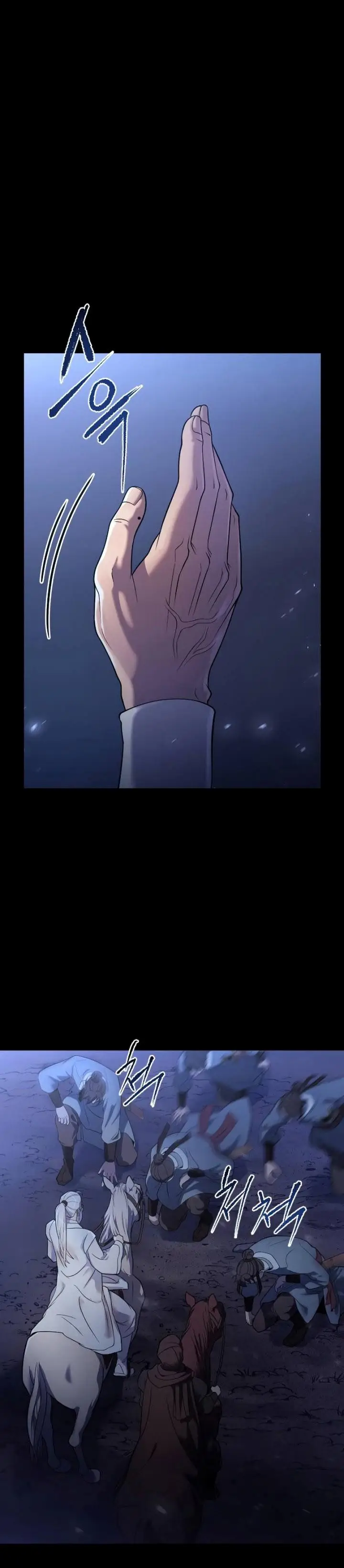 image-komik-chronicles-of-the-demon-faction-chapter-1-50/52