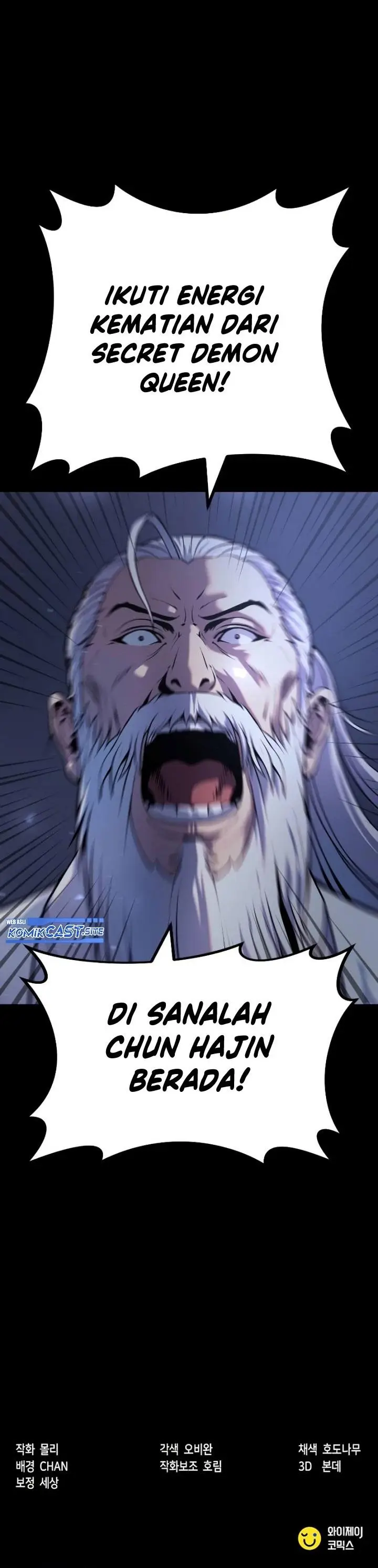image-komik-chronicles-of-the-demon-faction-chapter-1-51/52