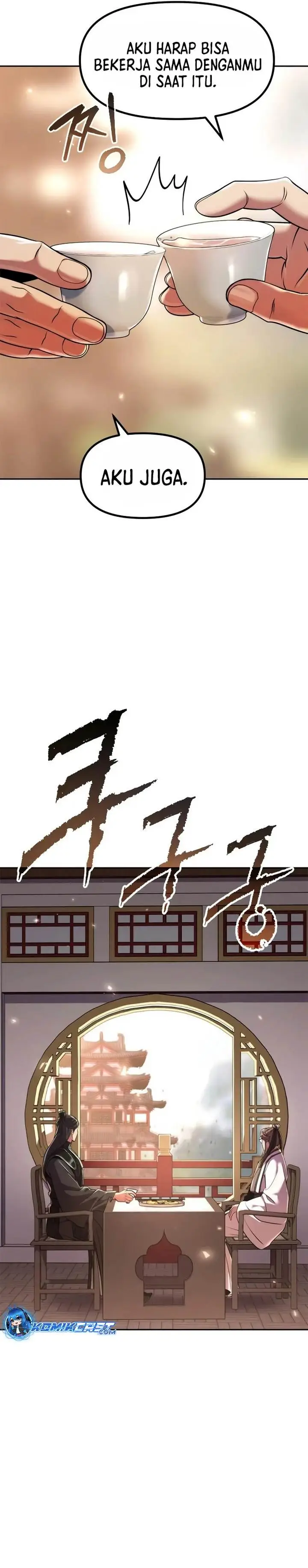 image-komik-chronicles-of-the-demon-faction-chapter-108-41/48
