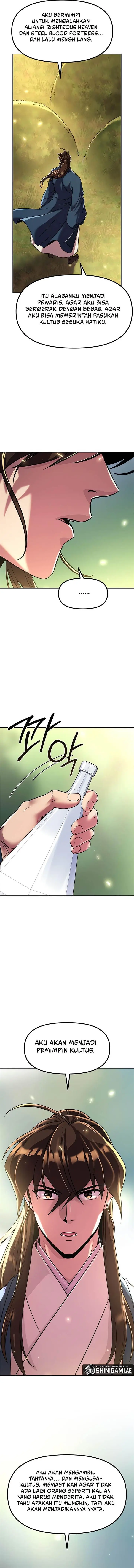 image-komik-chronicles-of-the-demon-faction-chapter-110-17/23