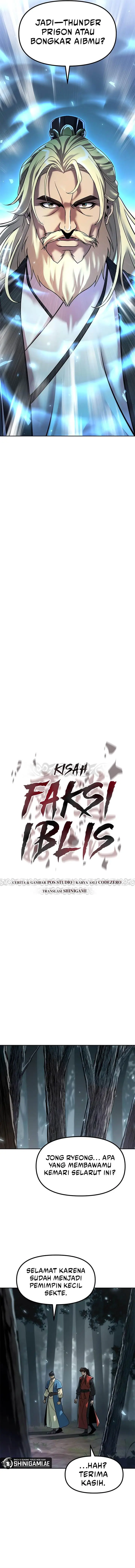 image-komik-chronicles-of-the-demon-faction-chapter-112-6/20