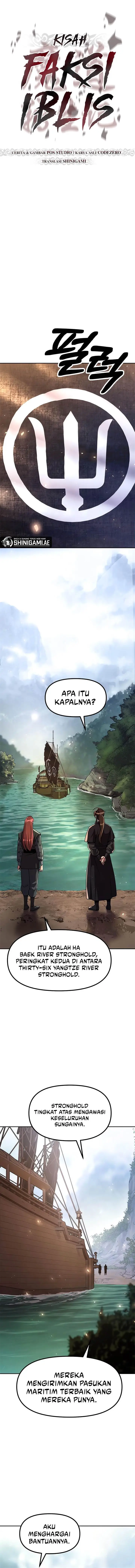 image-komik-chronicles-of-the-demon-faction-chapter-118-9/20