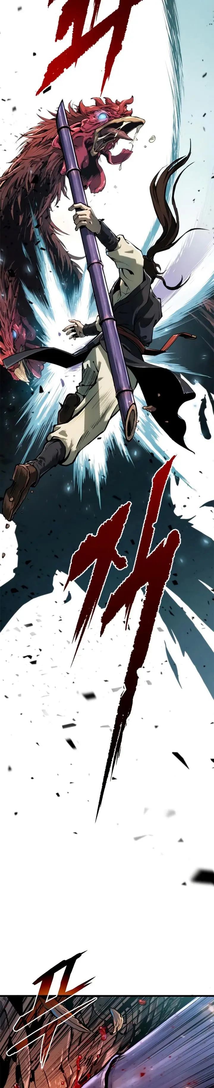 image-komik-chronicles-of-the-demon-faction-chapter-12-5/65