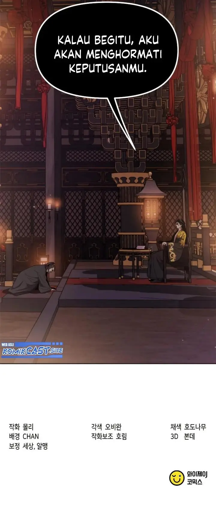 image-komik-chronicles-of-the-demon-faction-chapter-12-64/65