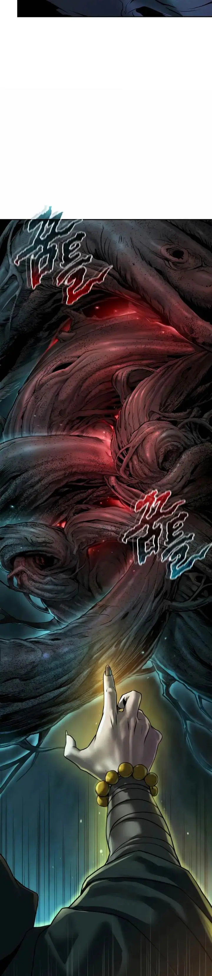 image-komik-chronicles-of-the-demon-faction-chapter-138-58/65