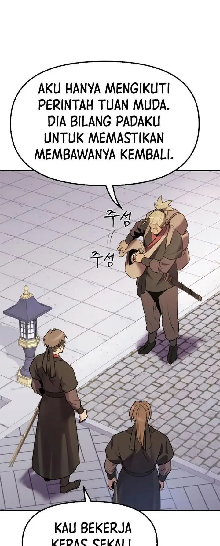 image-komik-chronicles-of-the-demon-faction-chapter-14-2/91