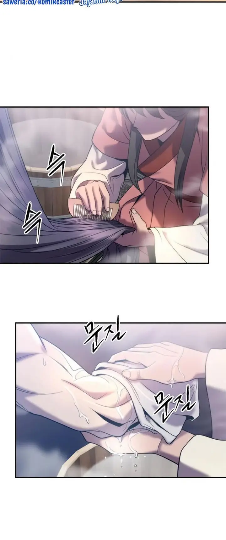 image-komik-chronicles-of-the-demon-faction-chapter-14-76/91