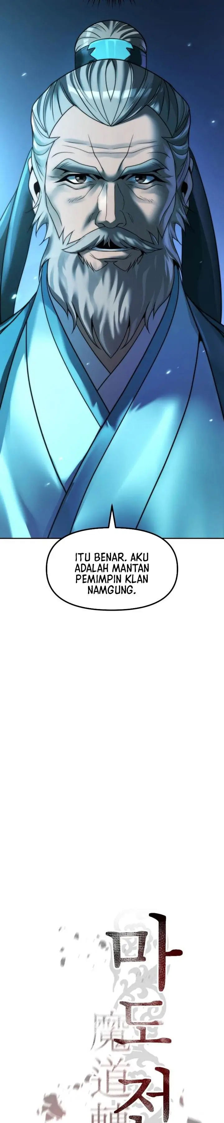 image-komik-chronicles-of-the-demon-faction-chapter-142-4/54