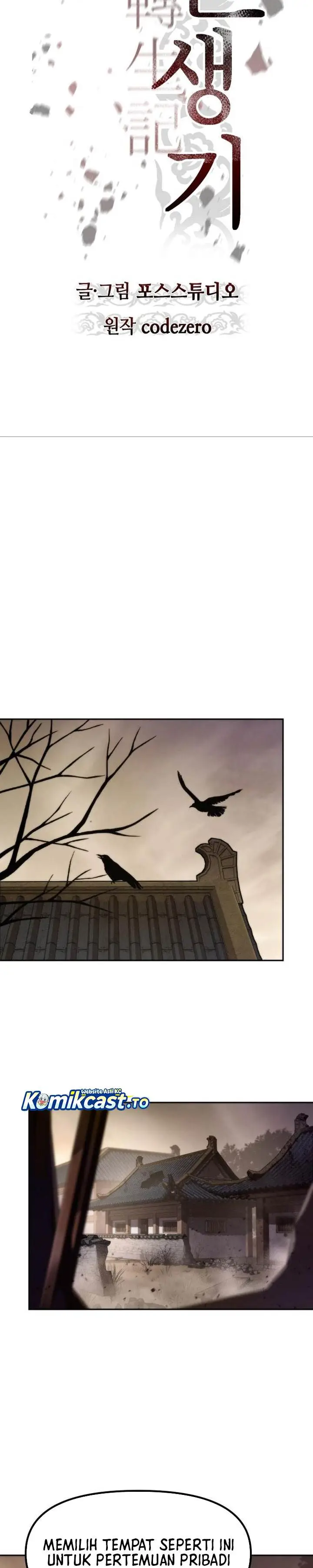 image-komik-chronicles-of-the-demon-faction-chapter-142-5/54