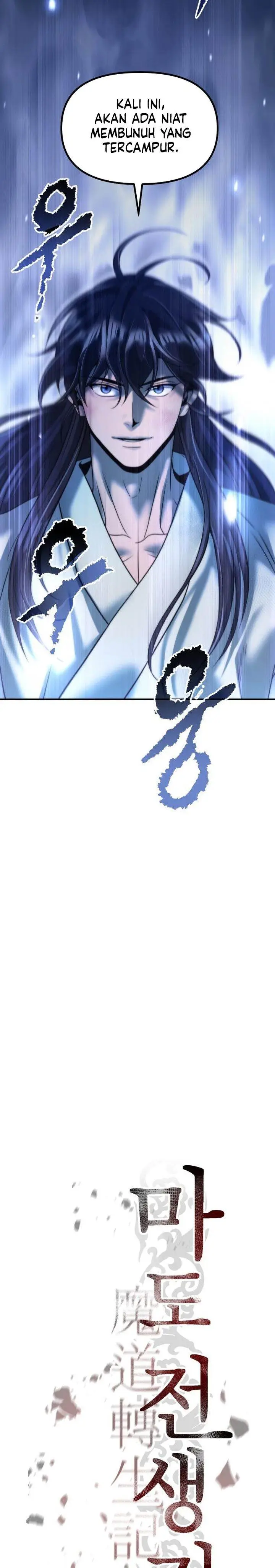 image-komik-chronicles-of-the-demon-faction-chapter-144-6/43