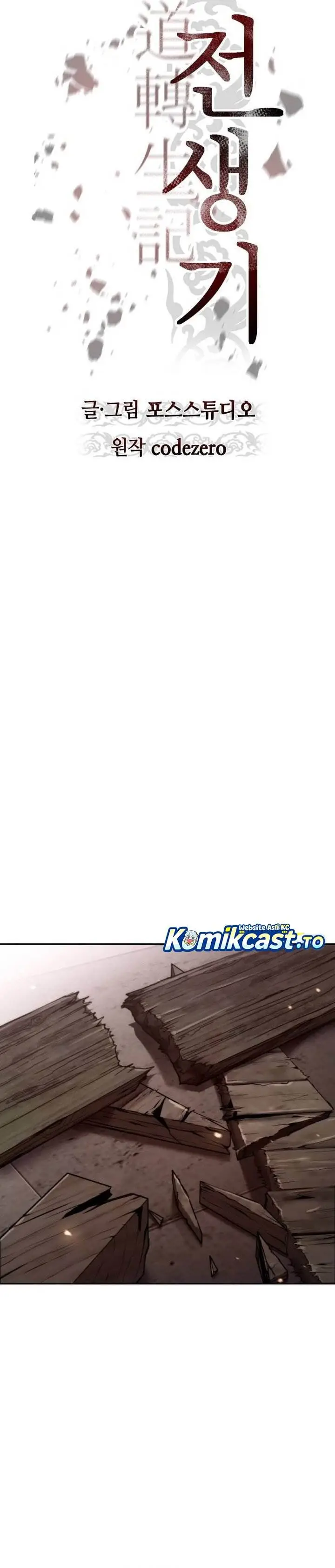 image-komik-chronicles-of-the-demon-faction-chapter-146-11/46