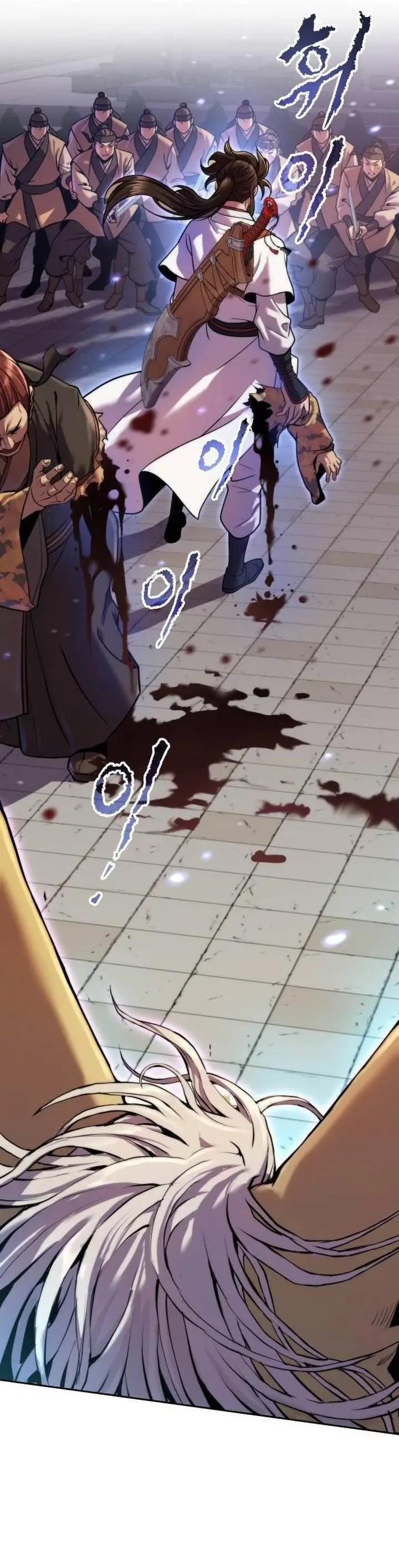 image-komik-chronicles-of-the-demon-faction-chapter-146-43/46