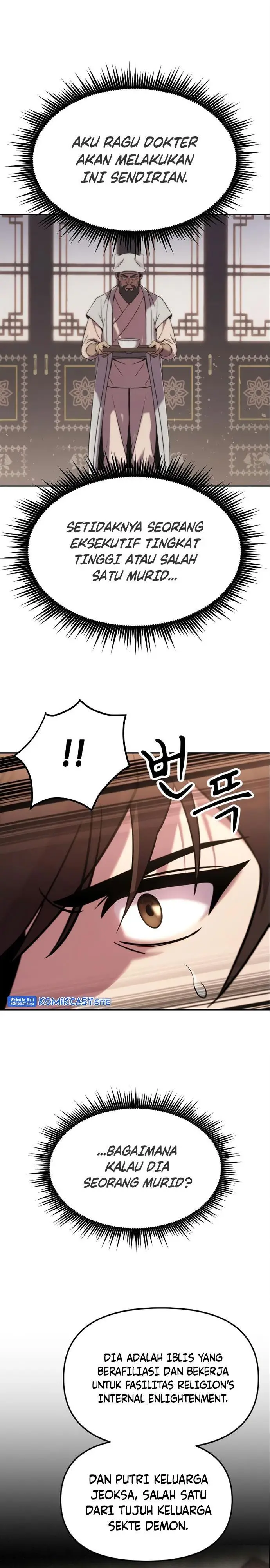 image-komik-chronicles-of-the-demon-faction-chapter-15-8/44