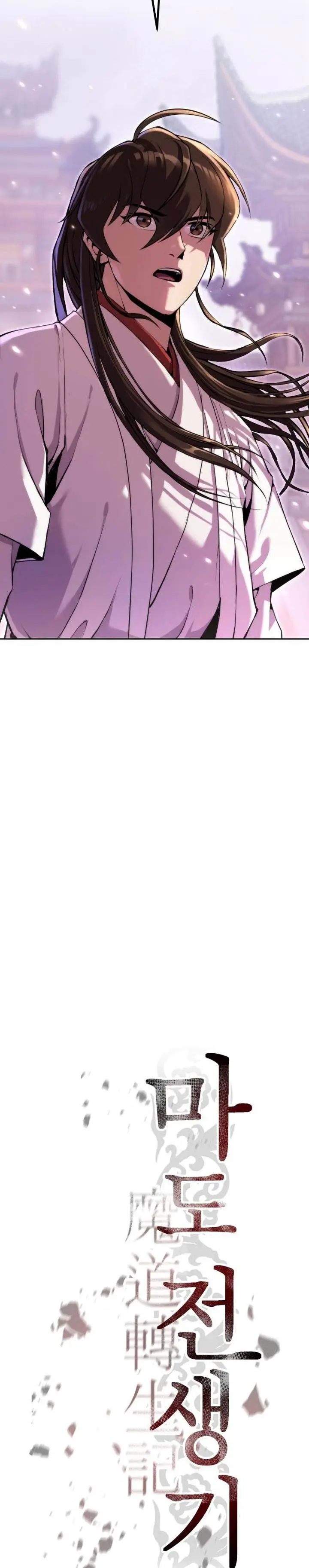 image-komik-chronicles-of-the-demon-faction-chapter-151-23/55