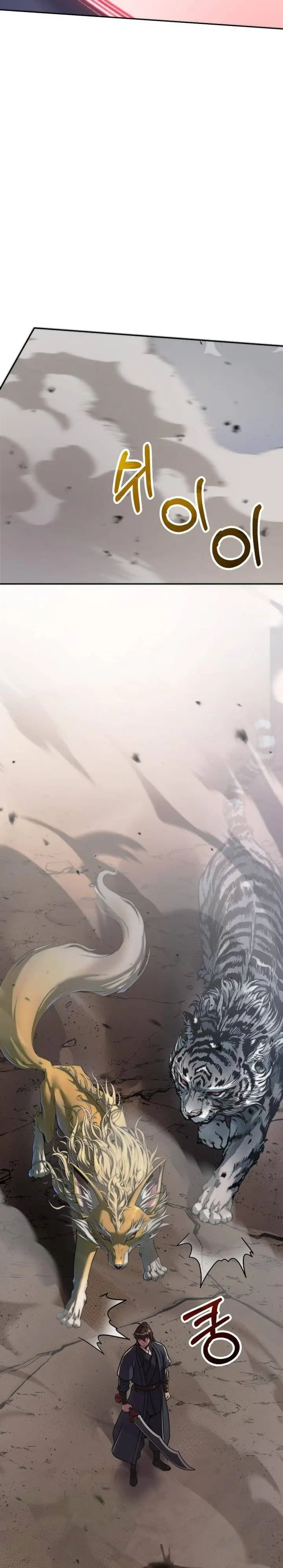 image-komik-chronicles-of-the-demon-faction-chapter-153-44/62