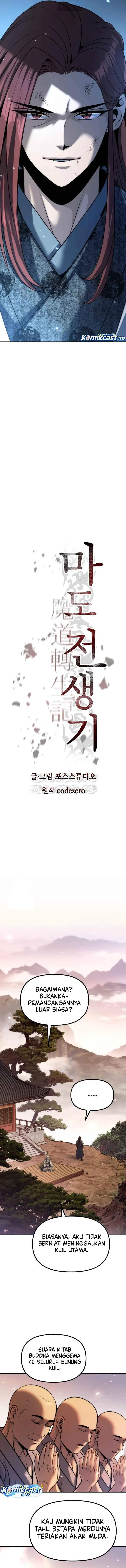 image-komik-chronicles-of-the-demon-faction-chapter-158-10/21