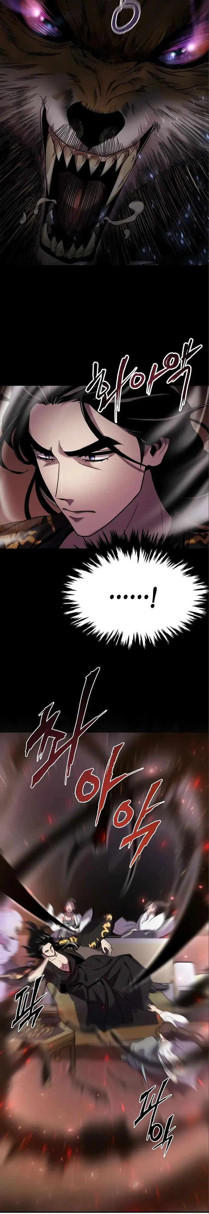 image-komik-chronicles-of-the-demon-faction-chapter-16-17/47