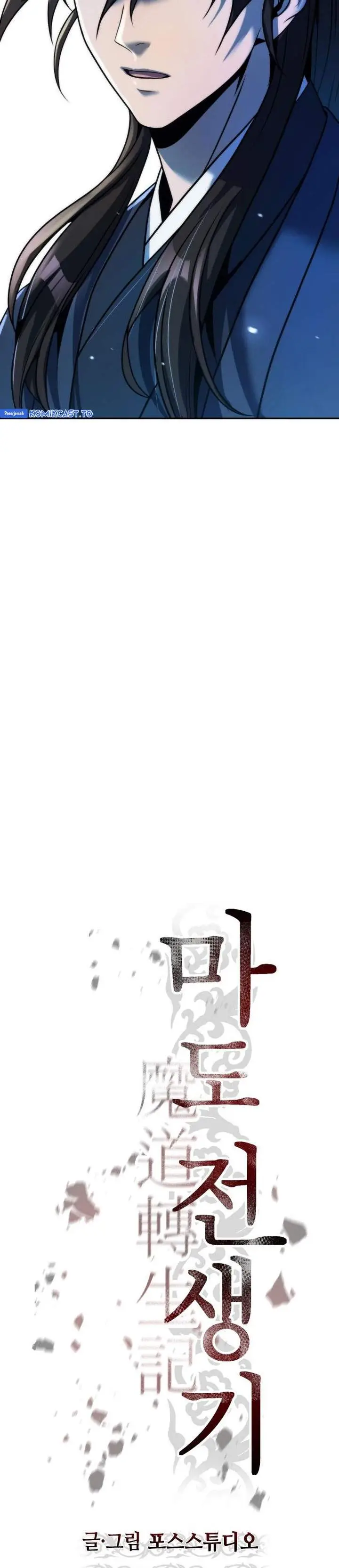 image-komik-chronicles-of-the-demon-faction-chapter-160-11/51