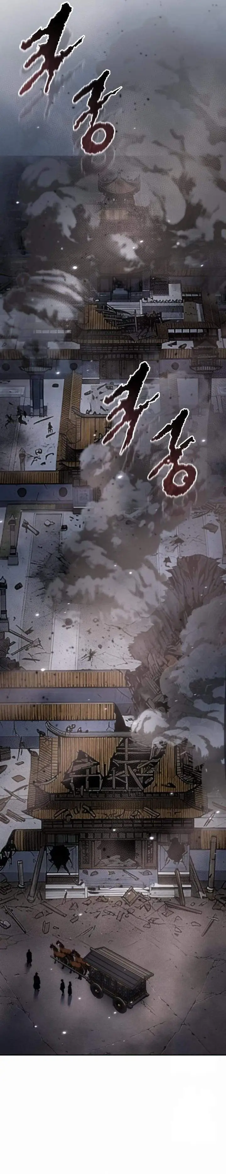 image-komik-chronicles-of-the-demon-faction-chapter-167-1/54