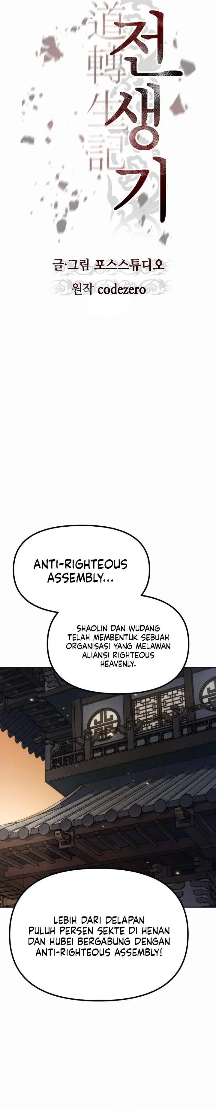 image-komik-chronicles-of-the-demon-faction-chapter-167-8/54