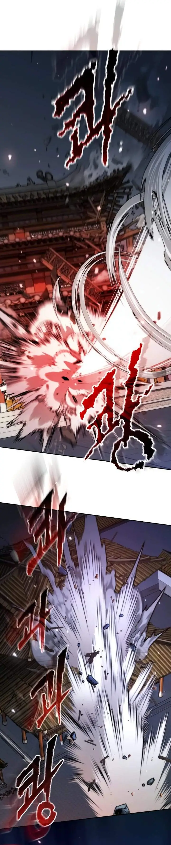 image-komik-chronicles-of-the-demon-faction-chapter-168-45/57