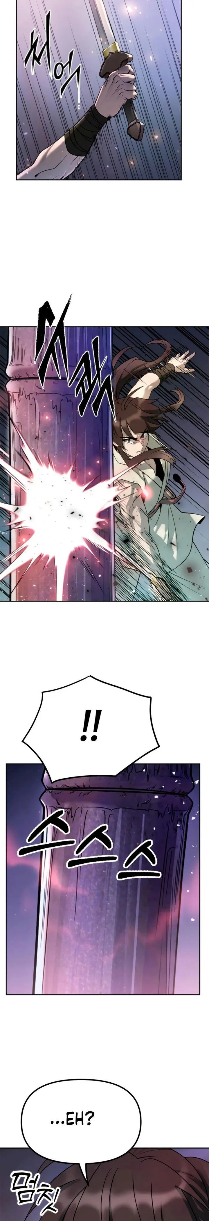 image-komik-chronicles-of-the-demon-faction-chapter-17-16/42