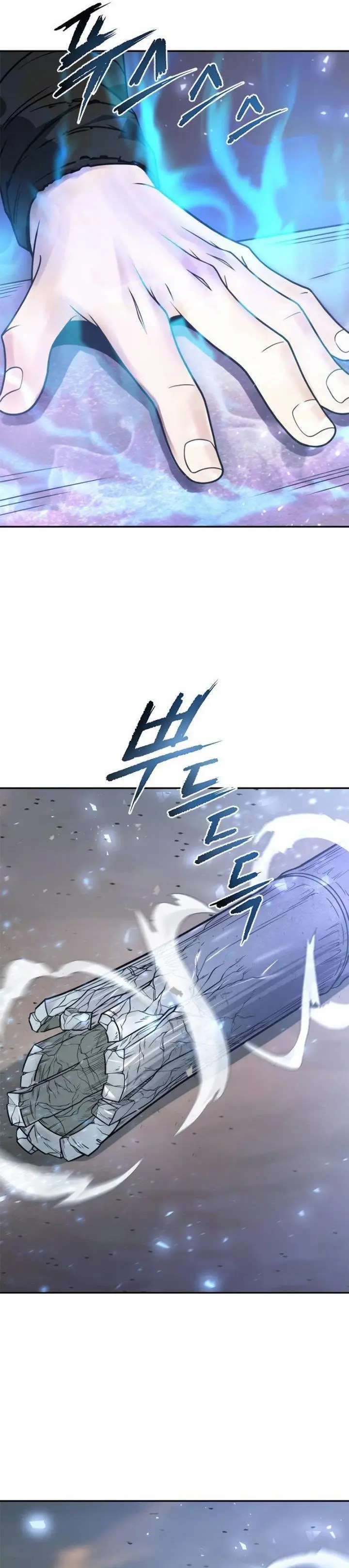 image-komik-chronicles-of-the-demon-faction-chapter-17-39/42