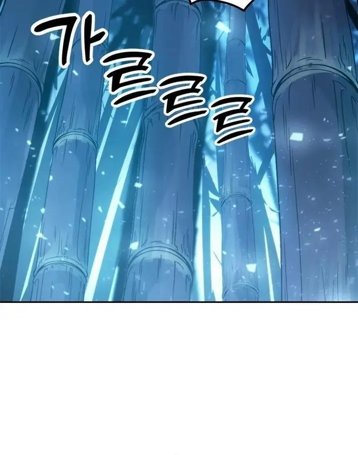 image-komik-chronicles-of-the-demon-faction-chapter-18-11/59