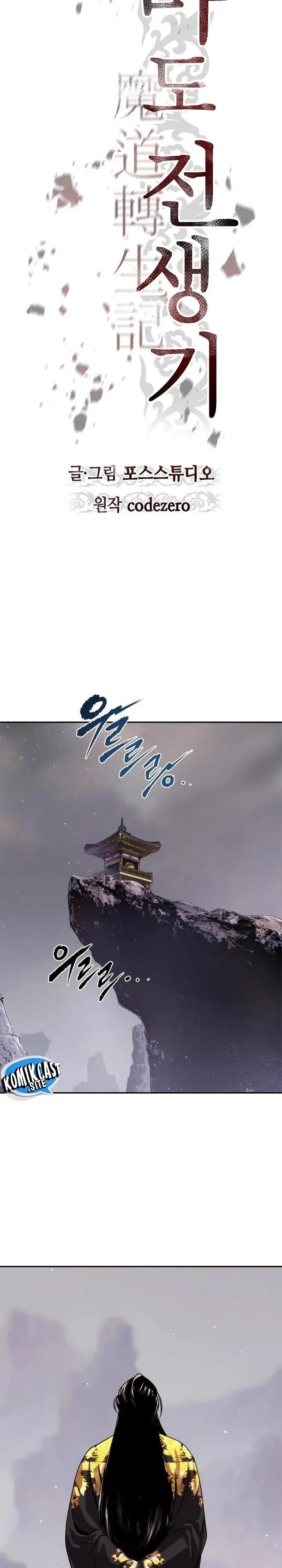 image-komik-chronicles-of-the-demon-faction-chapter-18-29/59