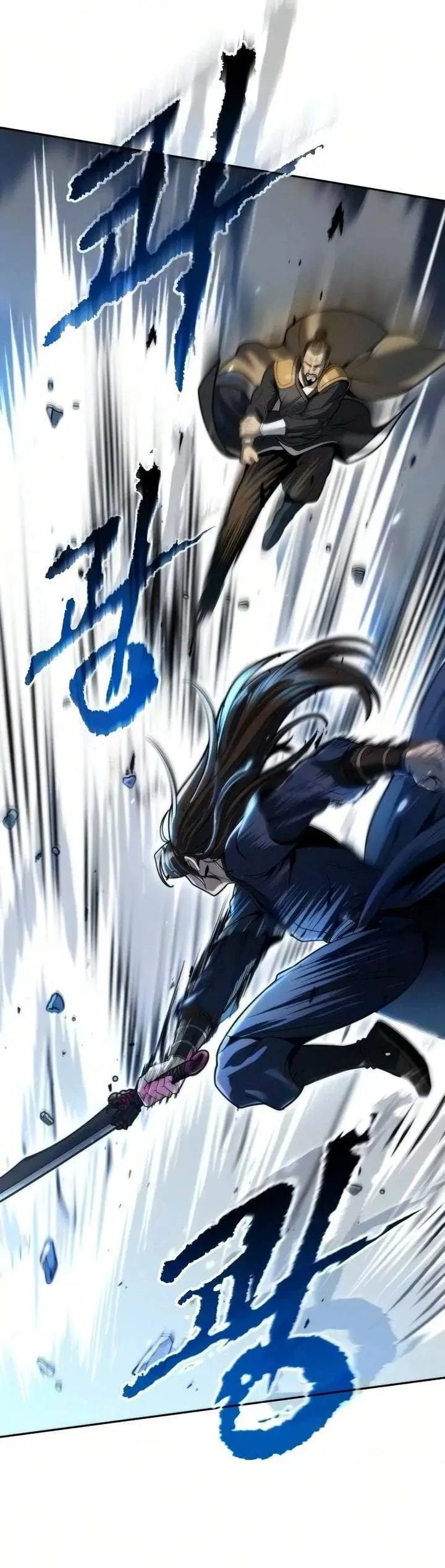 image-komik-chronicles-of-the-demon-faction-chapter-180-28/54